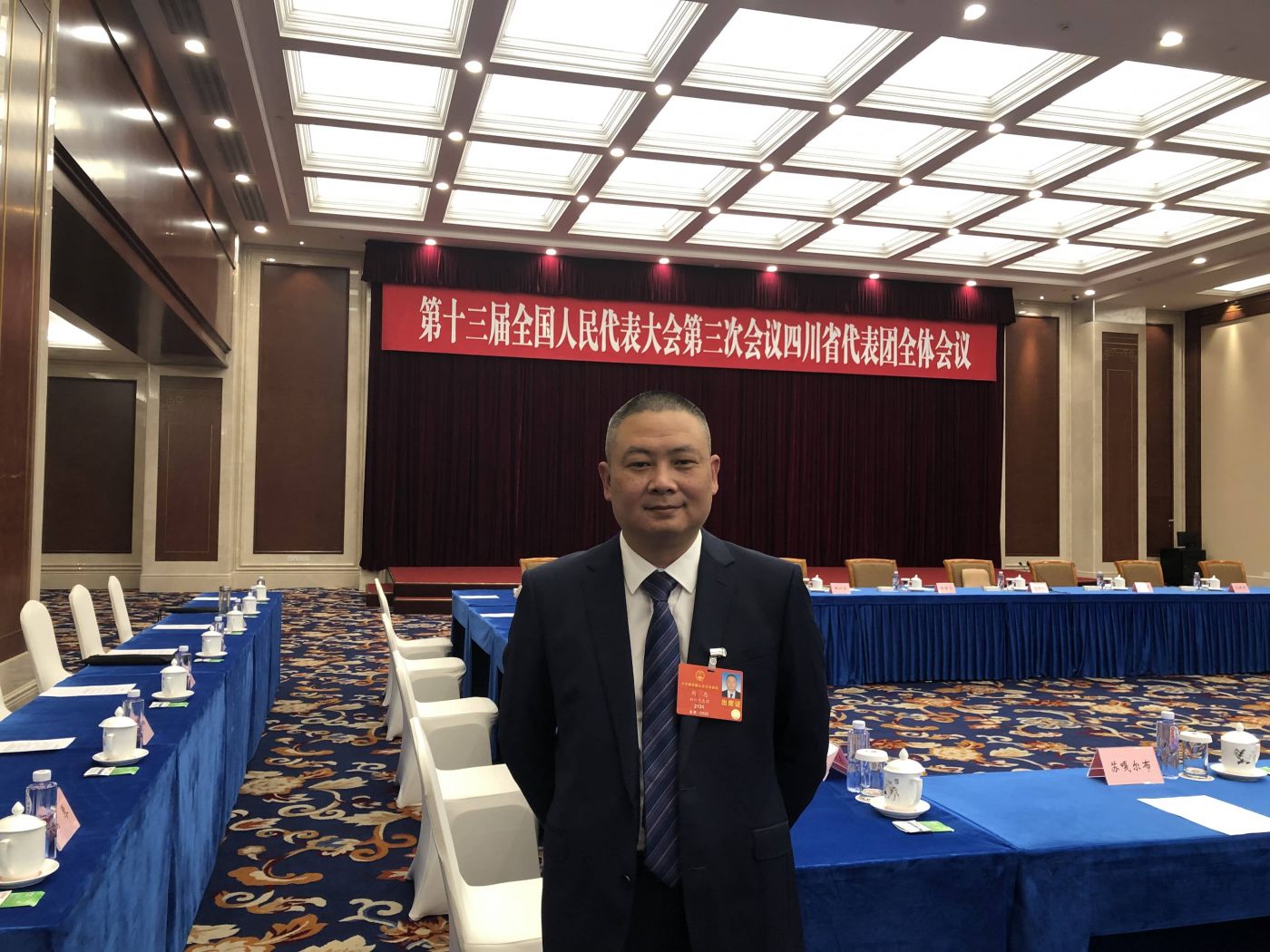 8. 全国人大代表、九游jiuyou（中国）凌峰军品分厂加工中心班长刘忠